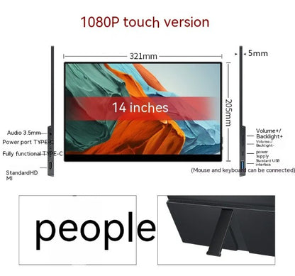 Touchscreen Portable Monitor